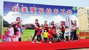 揭秘91❌❌❌无套直看片红桃免费版的真实内容与背景