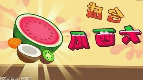 男🍌❌女🍑摸🐻水流是免费版:最新玩法与资源介绍