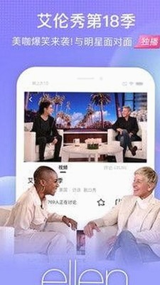 最新上线：高清🈚码🔞❌♋免费菠萝视频最新版下载引发热议
