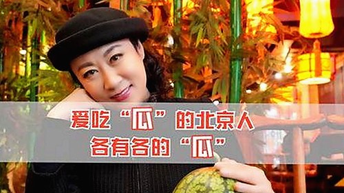 揭秘十大黄色软件：背后人物动向及影响分析