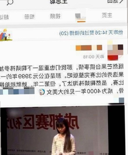 探索禁漫天堂下载免费版的最新资源与应用
