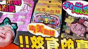 高清乱码🔞❌♋毛片最新现状：内容多样引发关注