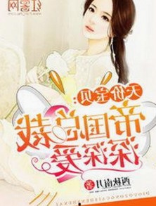 最新A片最新版下载：畅享多样内容体验