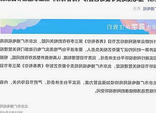 A片行业发展变化：从传统到数字化的转型与挑战