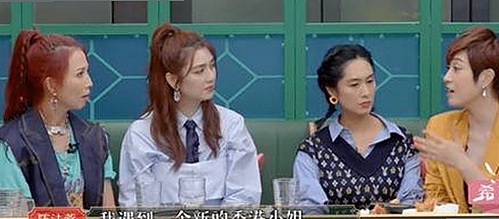 A片行业发展变化：从传统到数字化的转型与挑战
