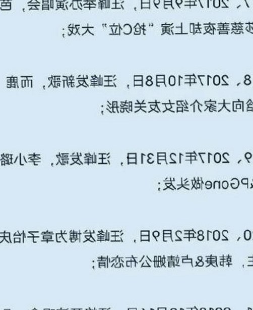 最新动态:91禁🍆🍑🔞❌❌❌看片在线观看安装包下载引领潮流
