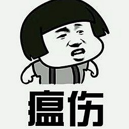 男的🈚放丄到女的官方版下载:最新资源与现状分析