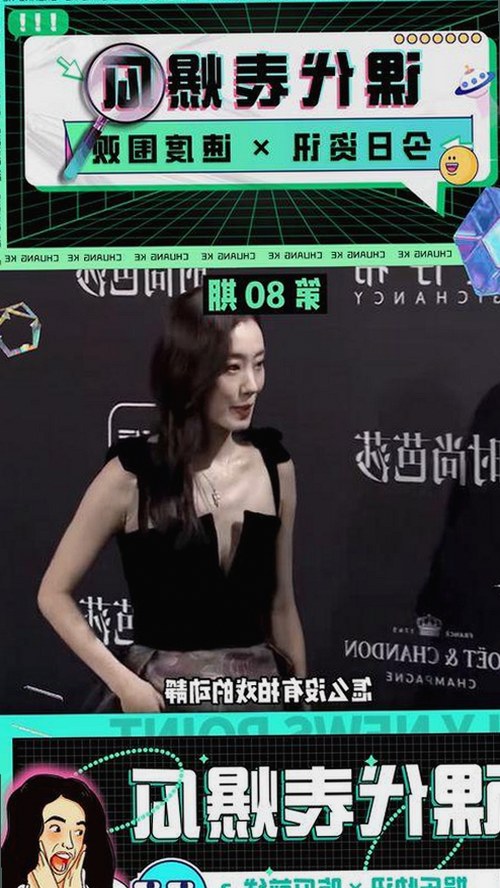 色虎最新版下载带来最新娱乐资讯动态