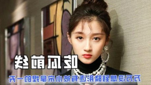刘宇宁体验狼友免费视频官方版,探索高清乱码🔞❌♋免91免费版的最新内容