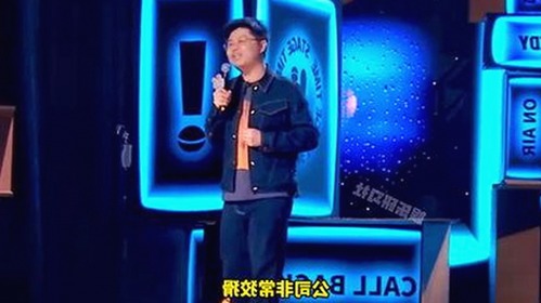 探秘高清乱码🔞❌♋免费17c：趋势背后的新变化