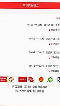 嫩草17.c 91免费版下载：最新版本介绍与资源获取指南