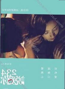 嫩草17.c 91免费版下载：最新版本介绍与资源获取指南