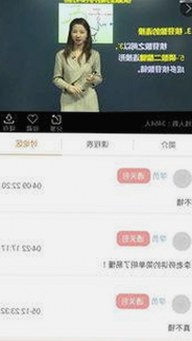 韶关市用户如何轻松体验9.1在线观看免费网站nba不用下载的直免费版