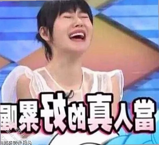 衡阳市用户热议:x7瓯美x7x7任意噪免费版的最新动态