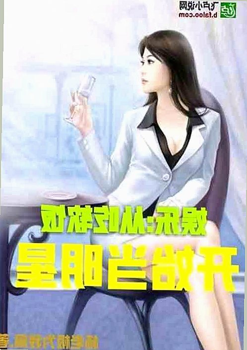 男🍌❌女🍑摸🐻水流是官方版：揭秘最新安全观看体验