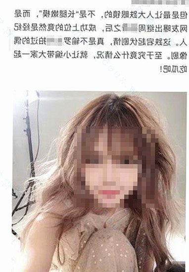 爱液官方网站免费版下载：最新资源与安全指南
