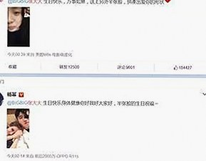刘宇宁体验丫丫漫画免费漫画页面看漫画下载官方版下载的精彩变化