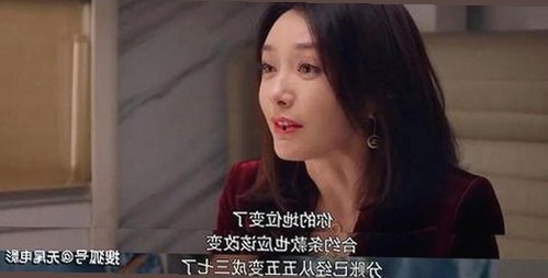 昌都市热议：91🍆🍑🔞❌❌❌一起草wwwcom17安装包下载引发关注