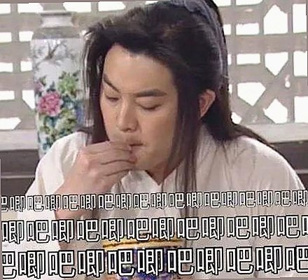 昌都市热议：91🍆🍑🔞❌❌❌一起草wwwcom17安装包下载引发关注