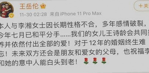 最新动态: 免费观看45分钟高清电视动漫官方免费版带来的变革