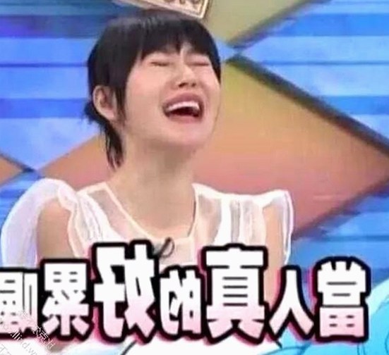 日批免费版下载：获取优质资源的实用指南