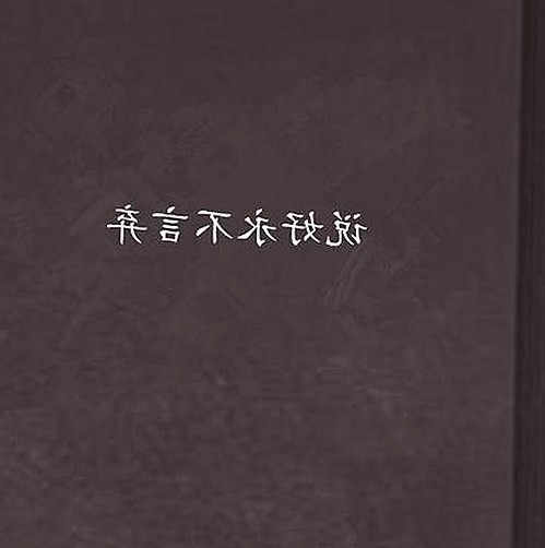 从实战到娱乐：西瓜视频免费带你领略北京市的精彩直播