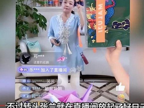 六间房9.1免费版最新版本更新内容分破解版：全面解析与实用指南
