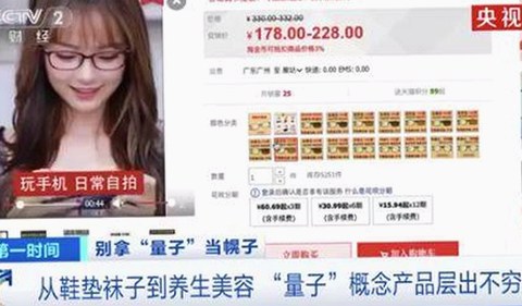太原市用户热议：高清乱码🔞❌♋波萝视频官方版下载现状分析