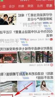 探索宁德市新体验：7777最新版下载带来的创新变化