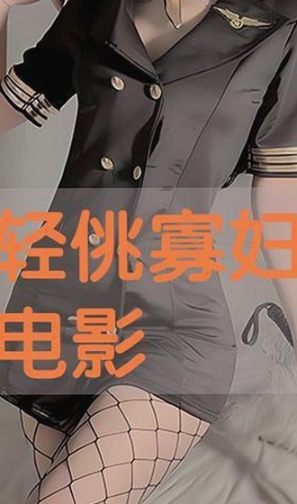 刘宇宁使用51黑料官方版免费版引发热议