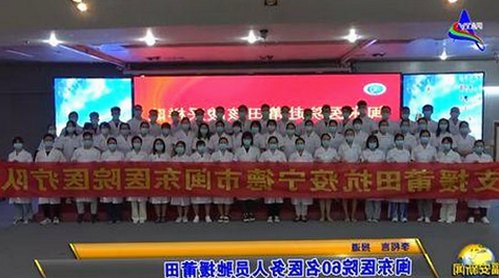 红桃影院免费观看电视剧电视剧高清：最新在线观看体验全解析