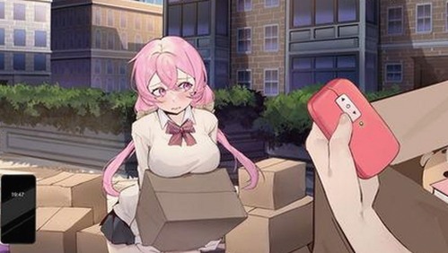 探秘18❌❌❌有直套官方免费版：大连市用户的新选择