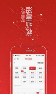 已满十八在线观看高清电视剧推荐官方版正版下载:畅享高清影视新体验