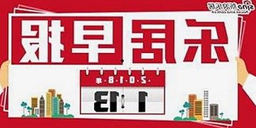爱液视频最新版下载:无锡市用户的最新选择分析