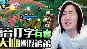 最新消息：高清🈚码🔞❌♋免费菠萝视频最新版下载引领潮流