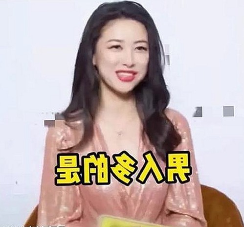 揭秘台州市年轻人热衷的日批视频潮流