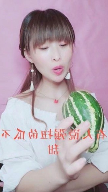 最新动态：91🍆🍑🔞❌❌❌一起草wwwcom91免费版带来新体验
