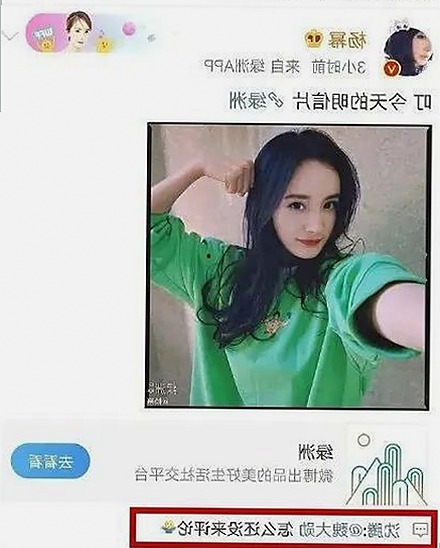 松原市用户必看：羞羞歪歪漫画 在线观看入口安卓版全攻略