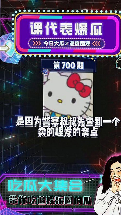连云港市用户热议： 免费观看45分钟高清电视动漫官方版正版下载新体验