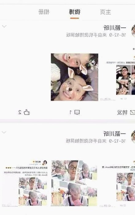 襄阳市体验7777免费版：军事训练新玩法的反差体验