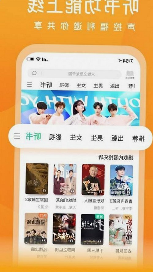 9.1免费视频免费版安装包下载指南，白银市用户必看