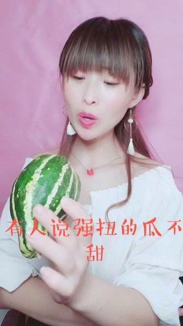 了解香蕉视频官方版:呼和浩特市用户的新宠