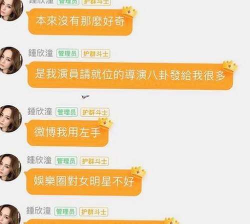 轻松掌握：羞羞漫画安装包下载的最新途径与实用指南