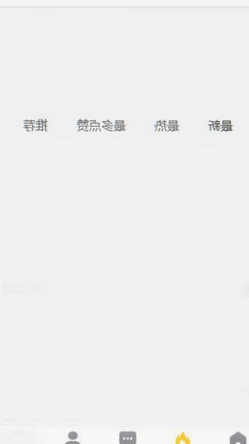 沈阳市用户关注：香蕉视频2026最新版引发热议