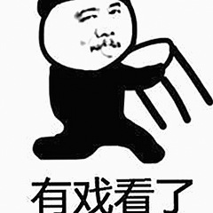 男的🈚放丄到女的：从争议到现实的变迁