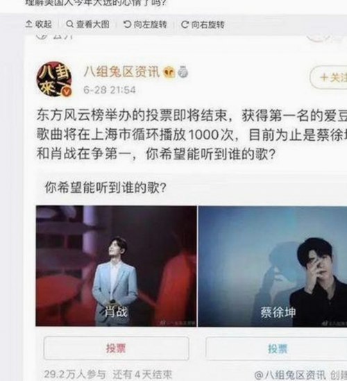 海口市用户热议：黑料 官网官方版带来的新体验
