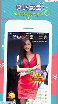 探秘茄子视频官方版：武汉市用户的新选择