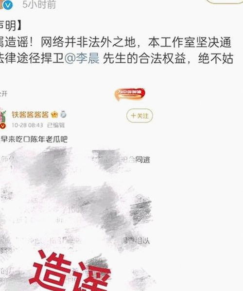 鸡西市用户热议:91网站官方版带来的全新体验