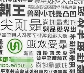 全面解析：香蕉视频官方版下载的现状与实用性对比