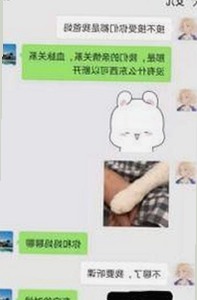 金华市热议：内线全集下载助力影视爱好者新体验